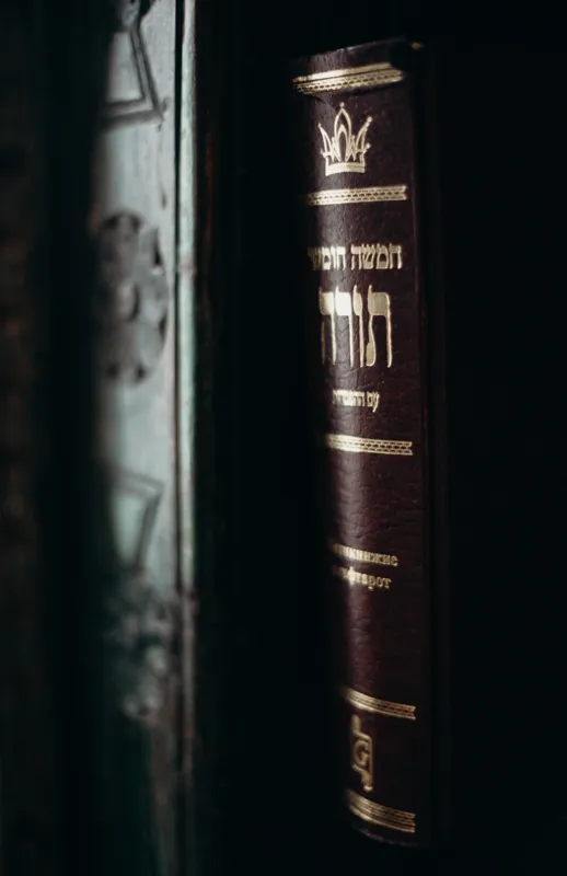 what are the 5 torah books